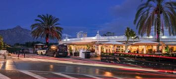 La Sala Restaurant 